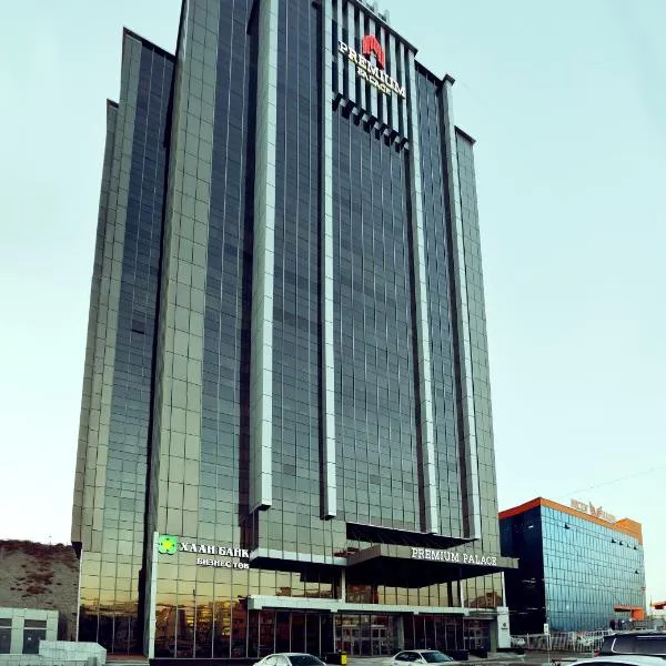 Premium Hotel Ulaanbaatar, hotel em Ulan Bator