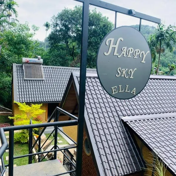 Happy Sky Ella, hotel a Ella