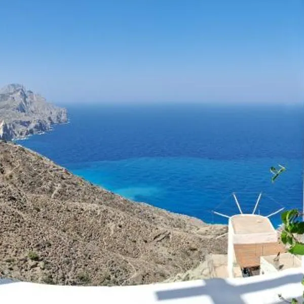 Anemos Guest House Karpathos, hotel v destinaci Olympos