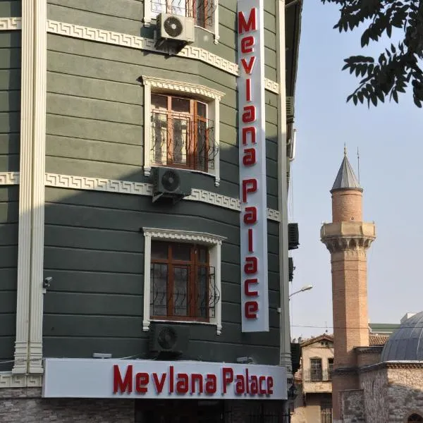 Mevlana Palace、コンヤのホテル