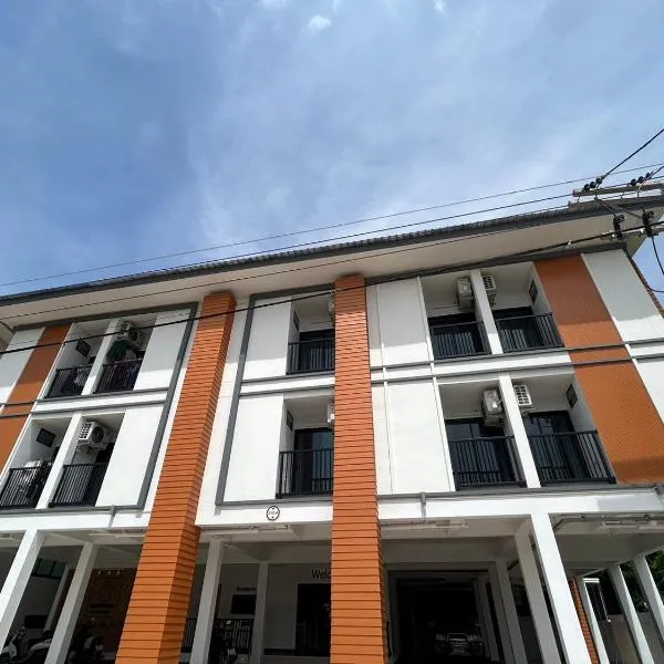 อยู่สบายเพลส, hotel in Chonnabot