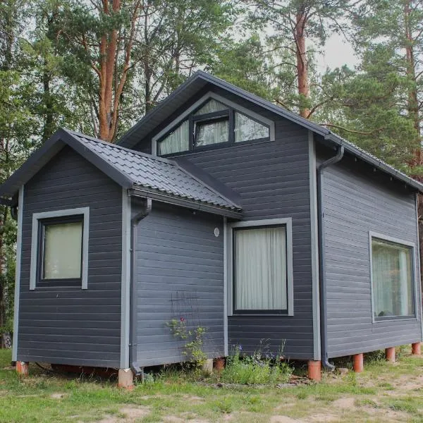 Lubānas Mototrase, hotel in Lubāna