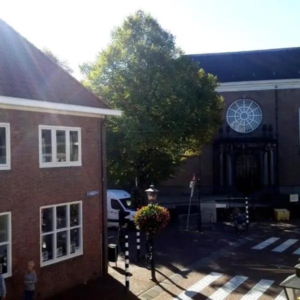 Zoetermeer City Center Loft Apartment, hotel in Zoetermeer