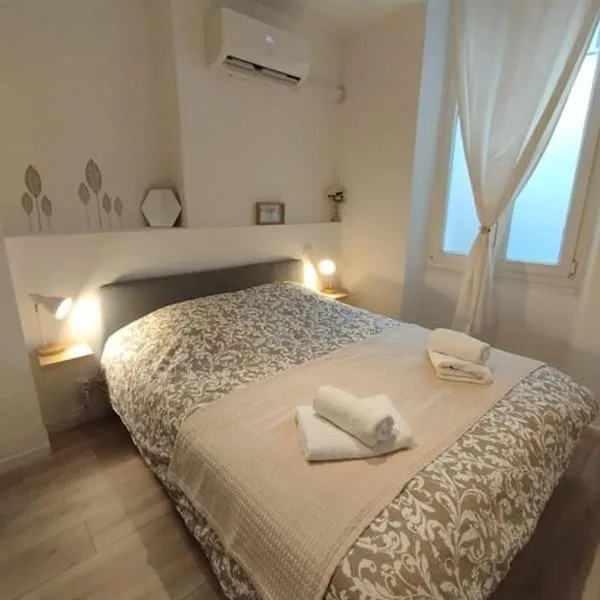 Le Carrette - Mourillon Cosy T2 proche plages, hotel v destinaci Toulon