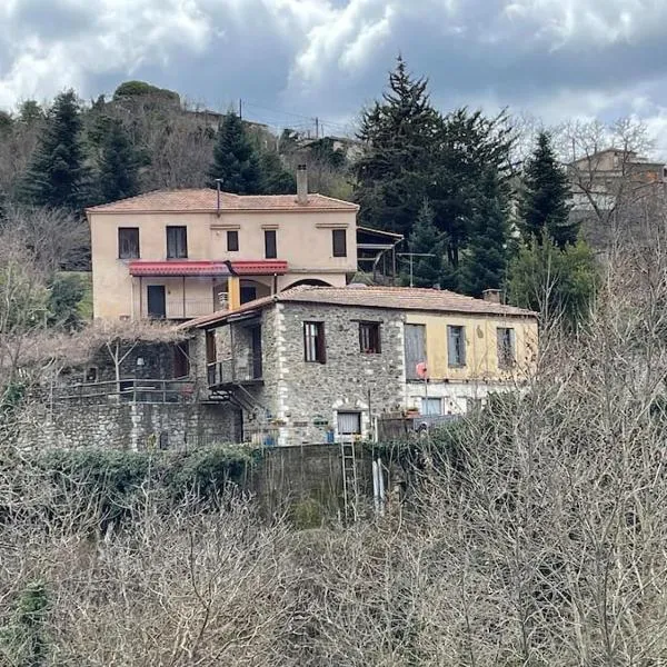 Τελωνείο Βαμβακούς, hotel v destinaci Vamvakoú