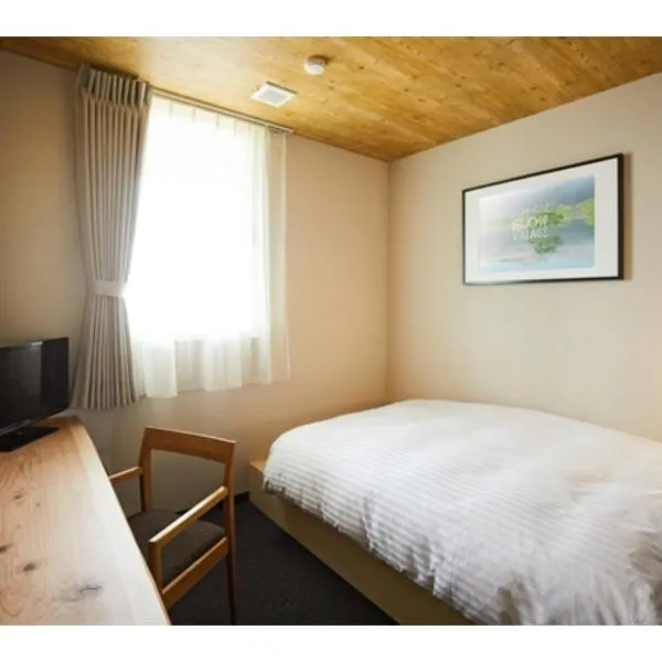 HOTEL SLOW VILLAGE - Vacation STAY 66828v, hotel v destinaci Hagyū