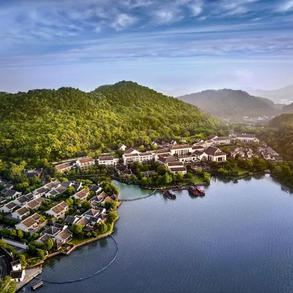 Park Hyatt Ningbo Resort & Spa, hotel in Ningbo