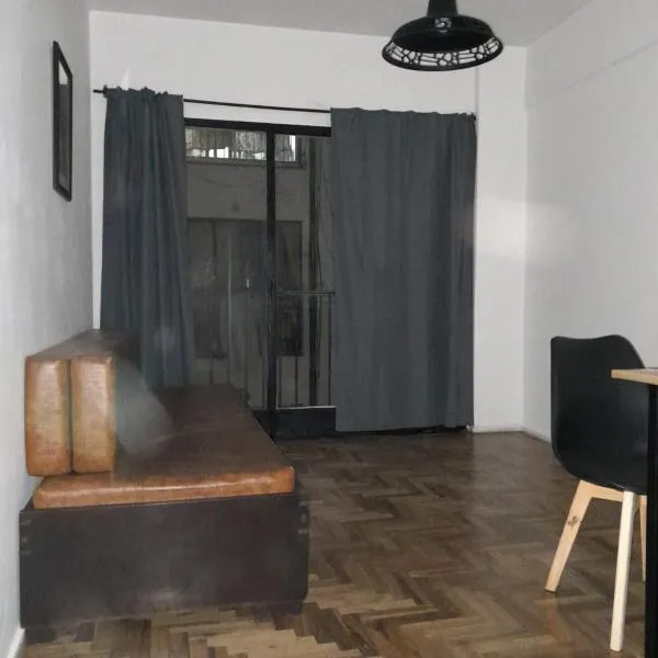 MOVISTAR ARENA confort โรงแรมในบัวโนสไอเรส