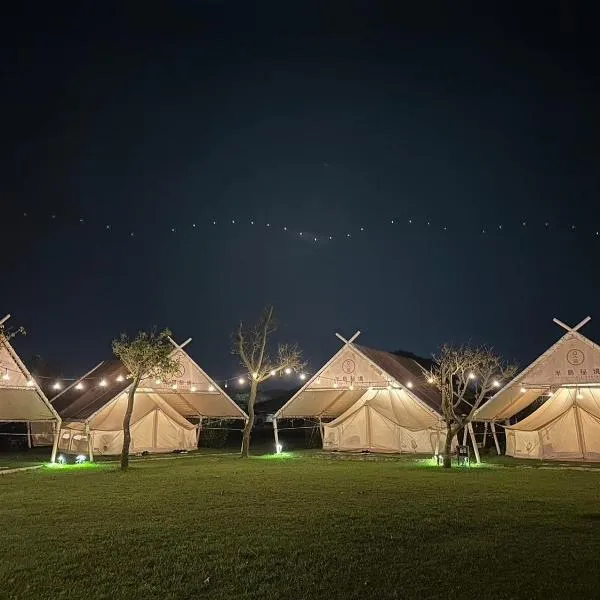 Baishawan Marina B&B, hotel in Shimen