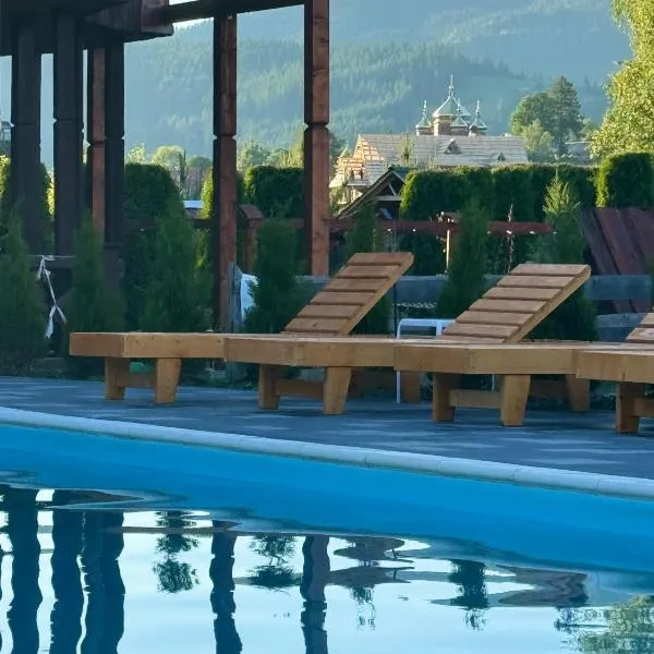Садиба Близнюки, hotel v destinaci Vorochta