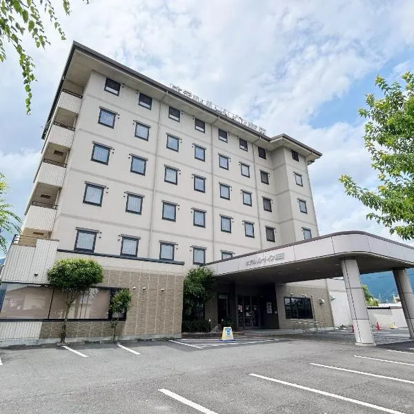 ホテルルートイン飯田、飯田市のホテル