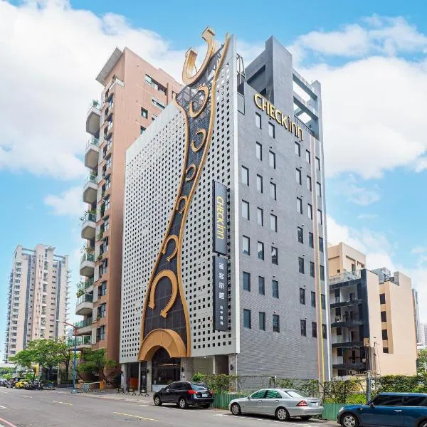 CHECK inn Taichung Qinghai, hotel v destinaci Tchaj-čung