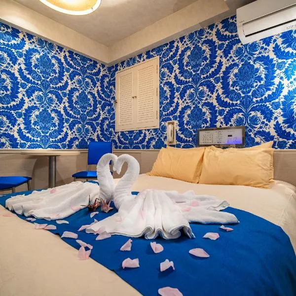 ホテルリオス渋谷Adults only, hotel en Tokio