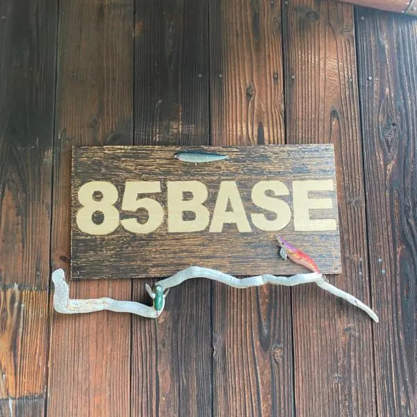 Guesthouse85BASE, hotel v destinaci Suo Oshima