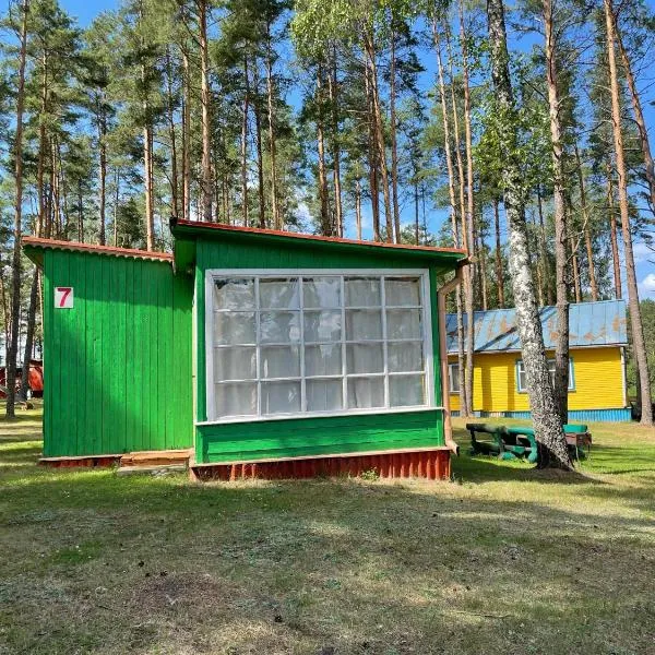 Vasaras mājiņa pie Rāznas ezera Nr 7, hotel in Ragi