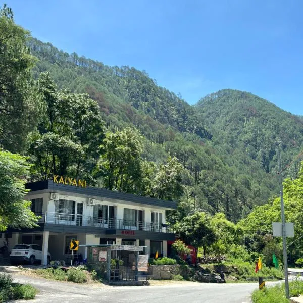 Hotel Kalyani, hotel v destinaci Nandaprayāg