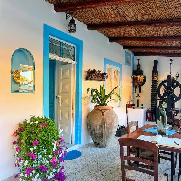 La Giara, hotel din Vulcano