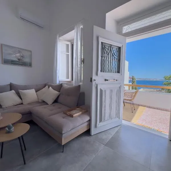 Horizon 0, hotel v destinaci Adamas