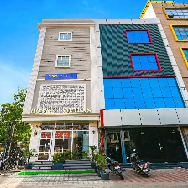 FabHotel K9 Ovilas, hôtel à Ludhiana
