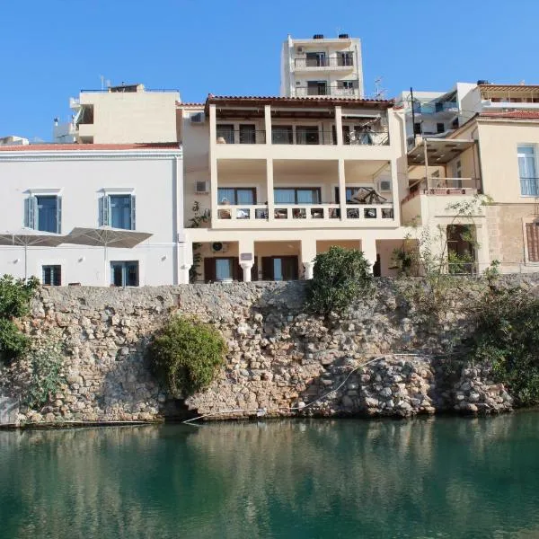Rena's Guesthouse, by Comfortbnb, hotel in Sitia