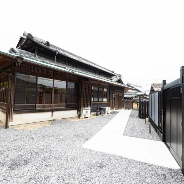 AWAJI PRIVATE Villa 神蔵-KAGURA, hotel in Awaji