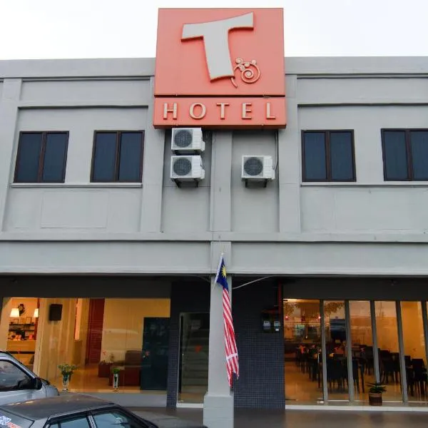 T Hotel Kuala Perlis、クアラ・プルリスのホテル