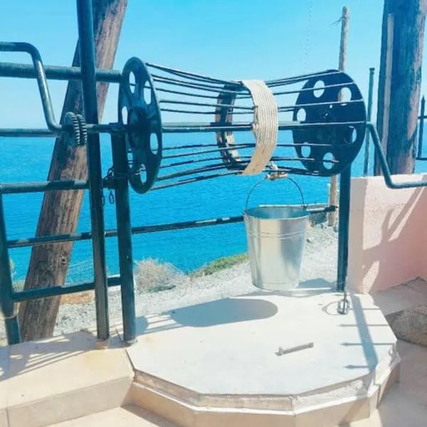 Casa Giovanna 1, hotel v destinaci Kaloí Liménes
