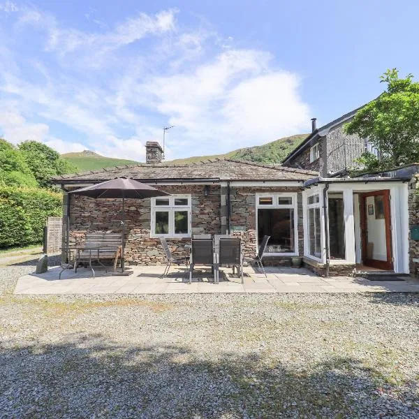 Rowan Cottage, hotel in Grasmere