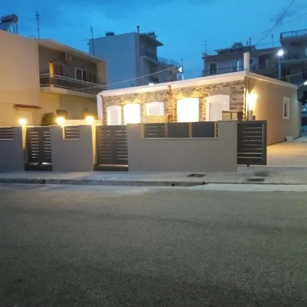 Ενοικιαζόμενα Δωμάτια "ΜΕΡΣΙΝΗ", hotel v destinaci Karystos