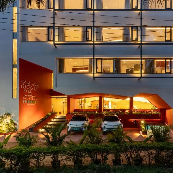Spektrum Hotel - Bengaluru Airport, hotel v destinaci Bengalúr
