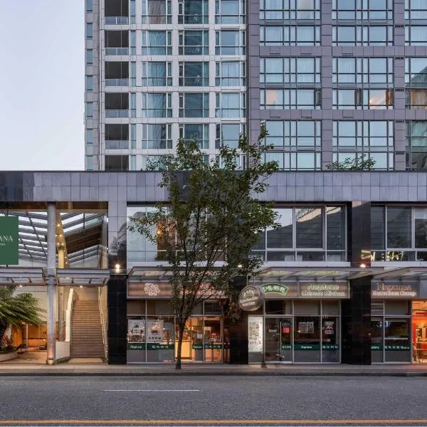 Carmana Hotel & Suites, hotel v destinaci Vancouver
