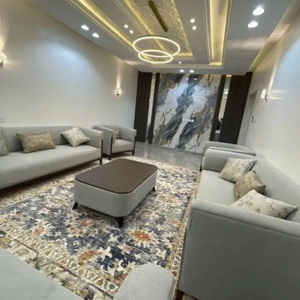 شقة فاخرة بأبها, hotel u gradu Aba