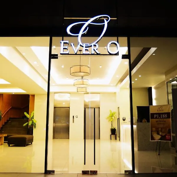 Ever O Business Hotel、サンボアンガのホテル
