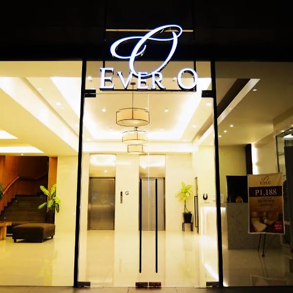 Ever O Business Hotel, hôtel à Zamboanga