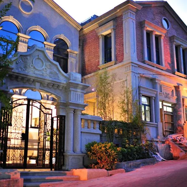 Xiamen Gulangyu Heitan Hotel, отель в городе Houcun