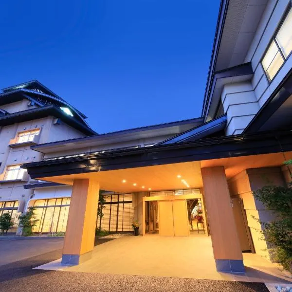 Shouhakutei Azumaso, hotel v destinaci Tendo