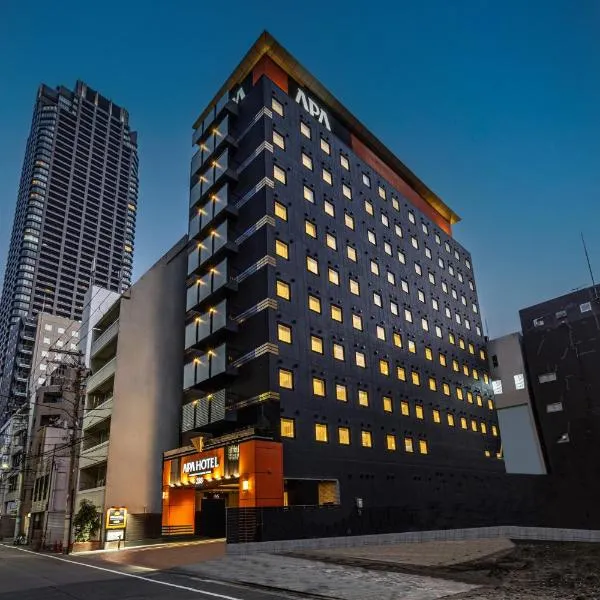 APA Hotel Yodoyabashi Kitahama Ekimae, hotel in Osaka