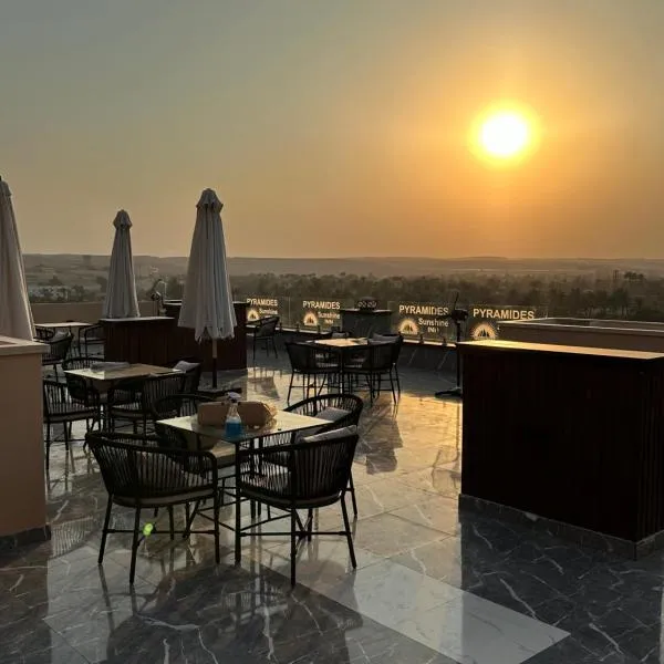 Pyramids Sunshine Hotel, hotel en El Cairo