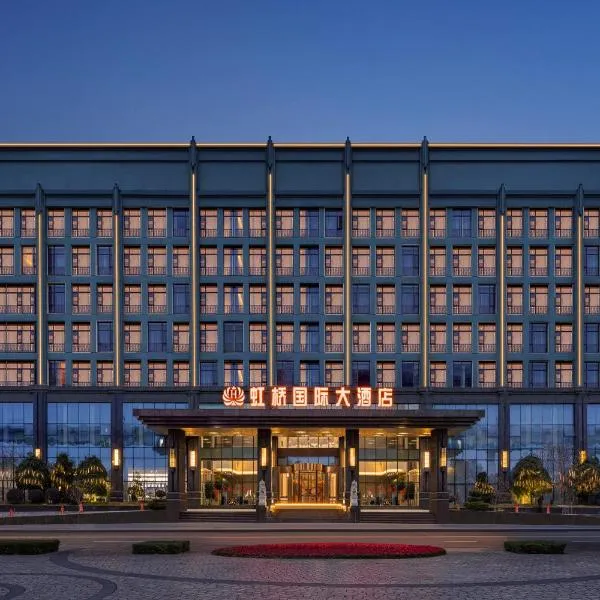 宜昌虹桥国际大酒店, hotel v destinaci I-čchang