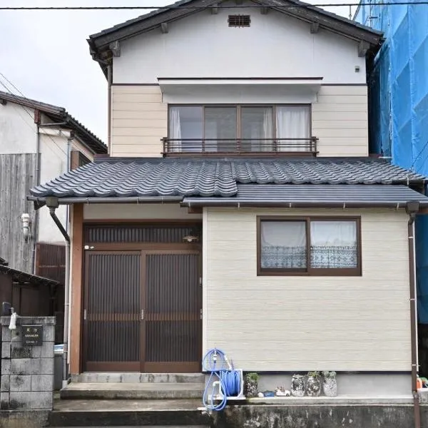 民泊中村、萩市のホテル