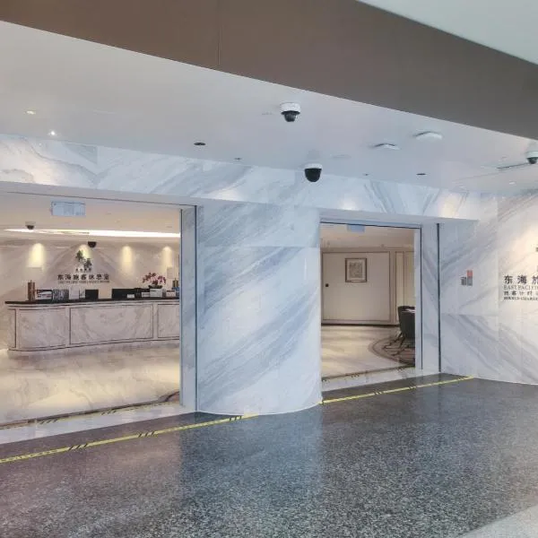 East Pacific Passenger Lounge - Departure area, 3rd floor, hotel v Pekingu