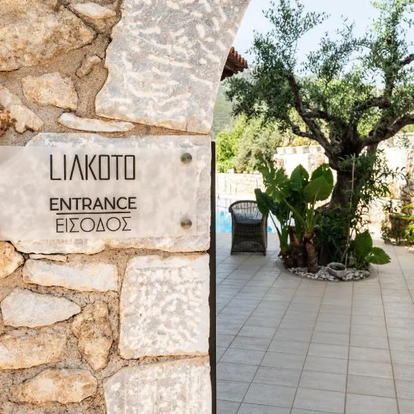 Hotel Liakoto, hotel Kardamíliben