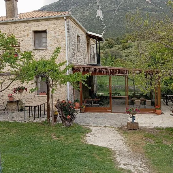 XENONAS SOULIOU, hotel v destinaci Samonída