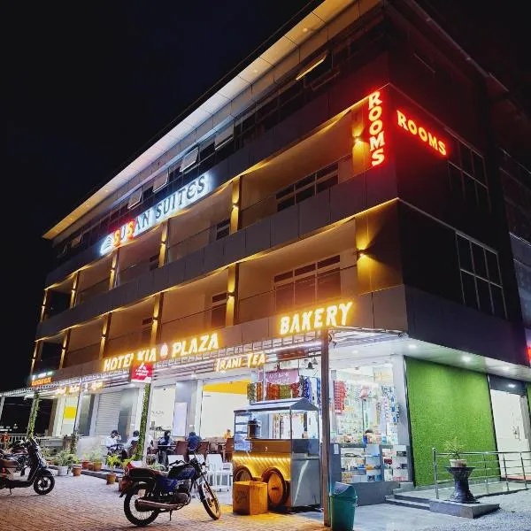 Susan suites, khách sạn ở Penukonda