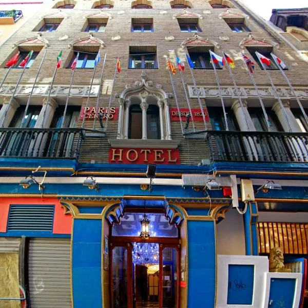 Hotel Paris Centro, hotel en Villanueva de Gállego