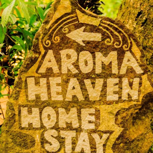 Aroma Heaven Homestay, hotel di Ella