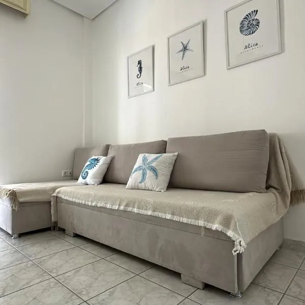 Alice Apartment, hotel in Olympiaki Akti
