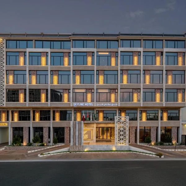 Skyline Tabuk Hotel, ξενοδοχείο σε Ταμπούκ