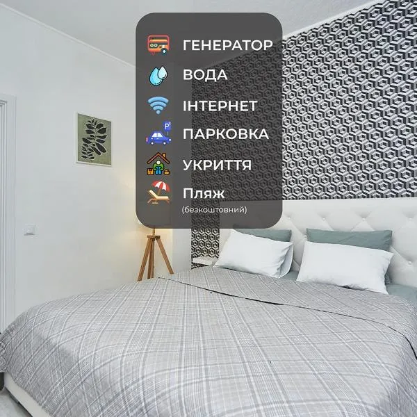 Apartments Club Marine, hotel in Odesa