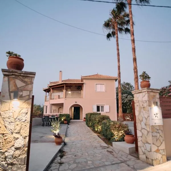 Royal Sea View Villa, hótel í Vasilikós